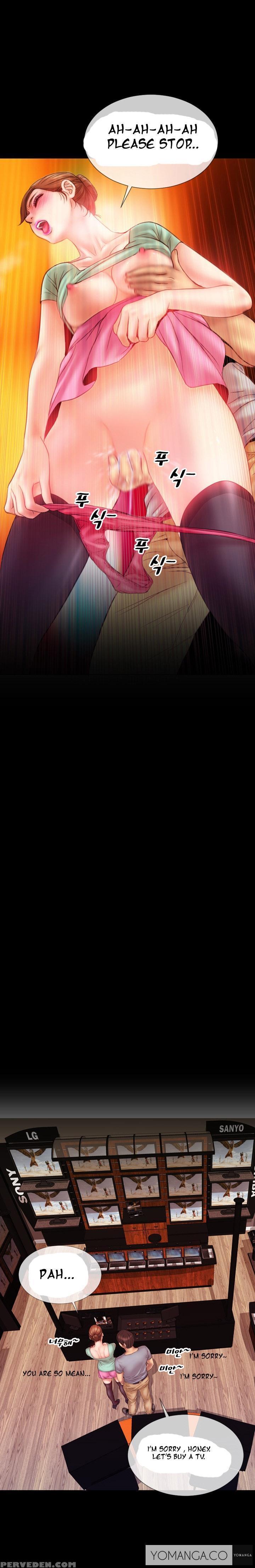 [mojo] My Wives Ch. 1-9 [english] [yomanga] Chapter 1000 Page 74